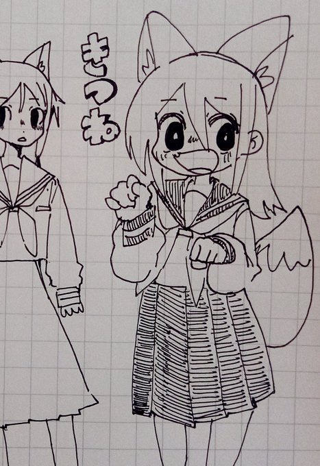 落書き🦊 