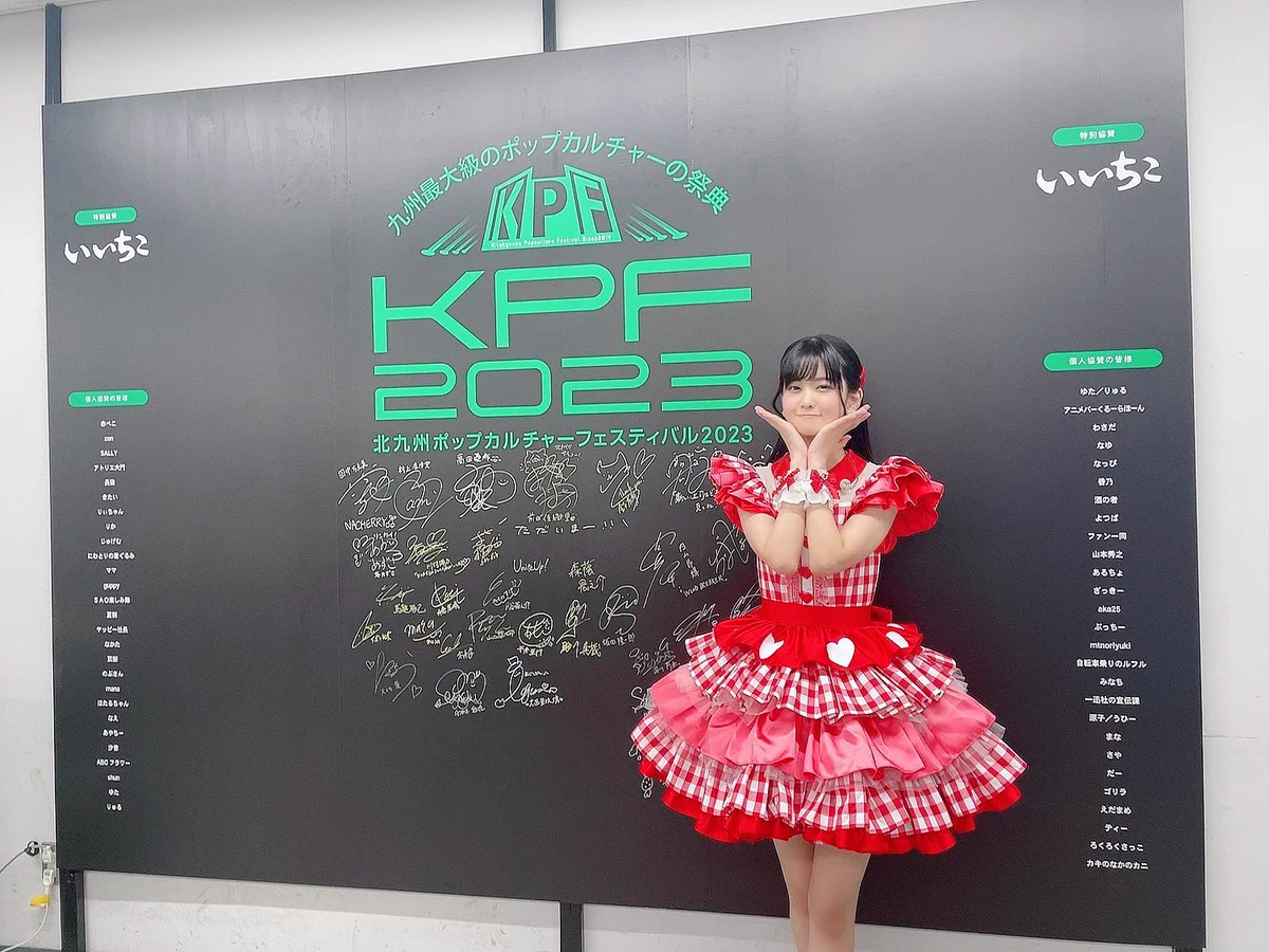 大西亜玖璃 on X: 