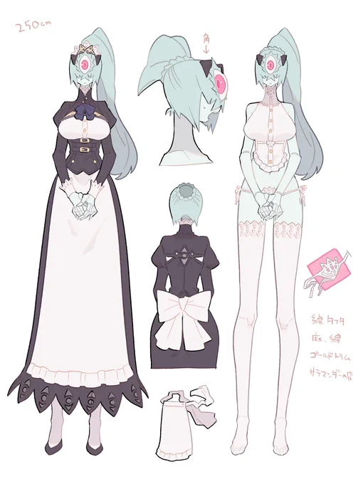 【OC】1つ目さん(姉)再掲