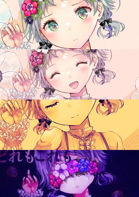 こちらが動画アドレスになります。とてもかわいらしいお声ですのでぜひお聞きください! 
