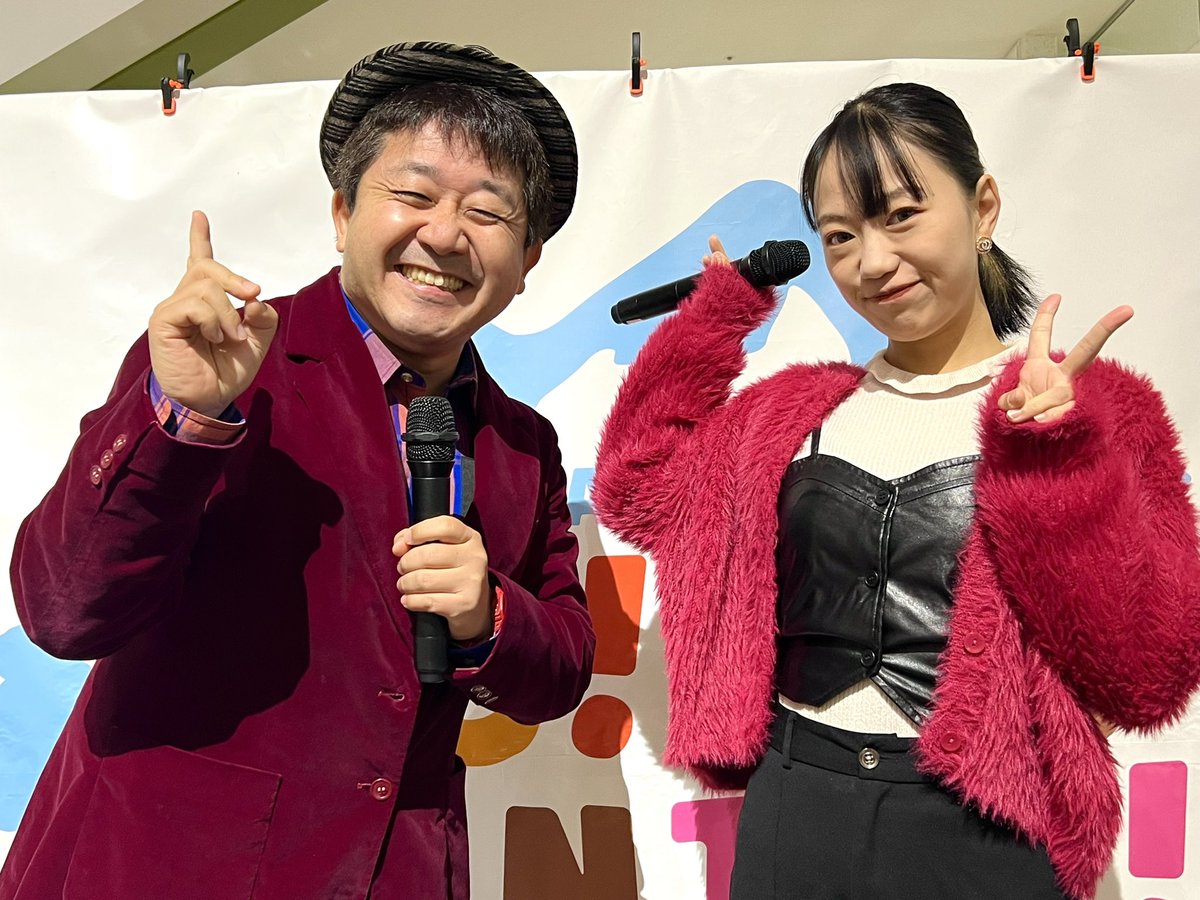 Rhythm_Station's tweet photo. GO!GO!WINTER2023⛷
ワッキー貝山さんとMICHICさんが会場を盛り上げてくれています🙌
そして、まだまだイオンモール天童店にて、お得なお買い物できますよ!!
抽選会やスタンプラリー、アンケートをし��いただ��と、豪華賞品もらえちゃいます🎁
ご来場お待ちしております!
#GOGOWINTER https://t.co/3LK3gmosSr