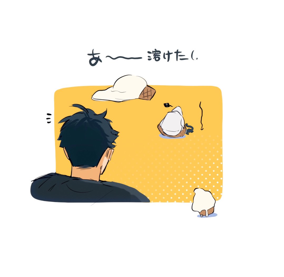 丘 tweet media