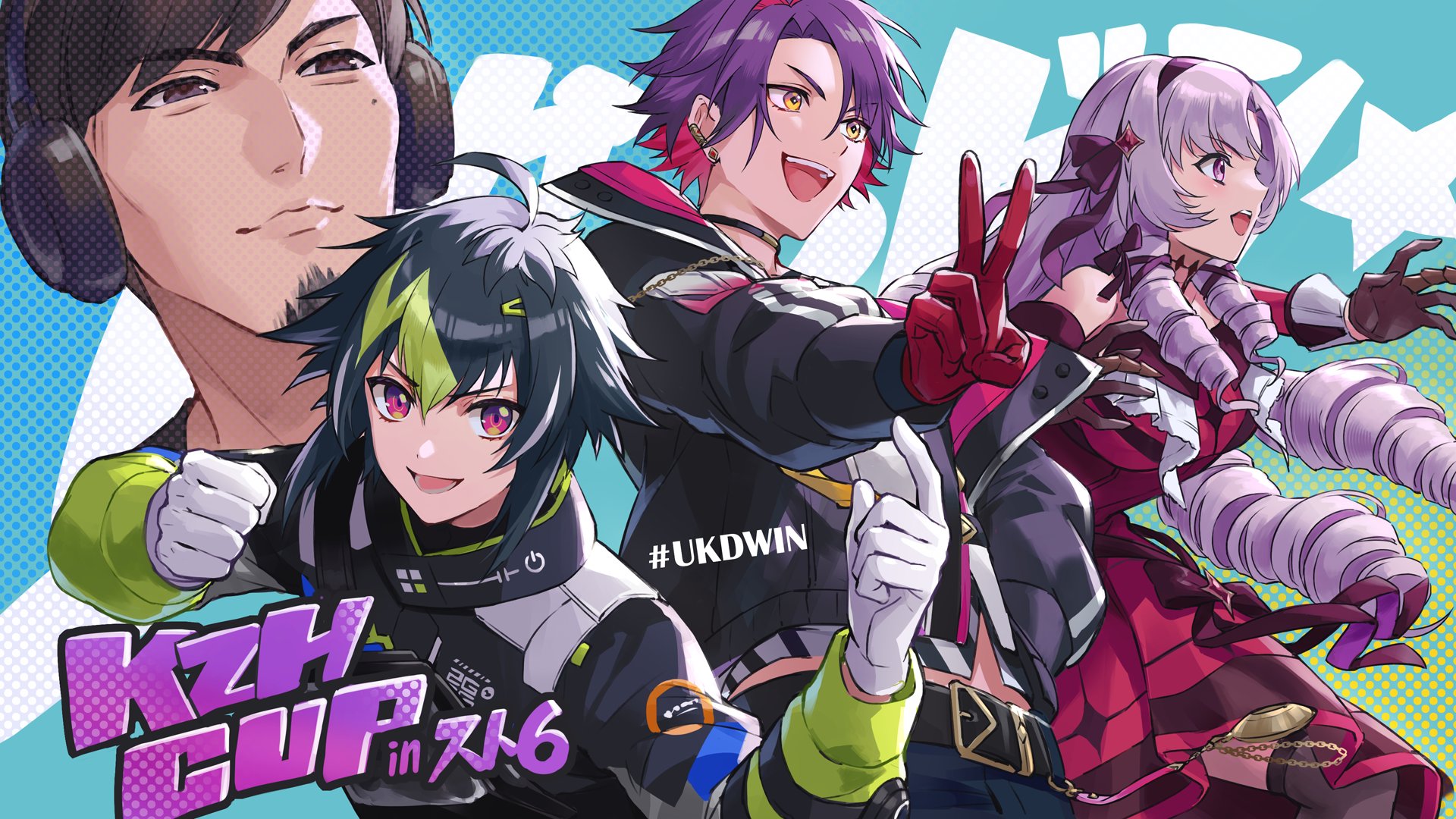 にじさんじ 伊波ライ Happypack Dytica Happy Pack 2025 伊波ライ