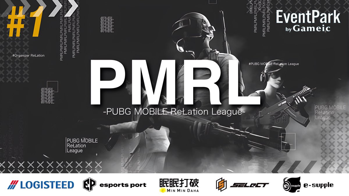 Mo1ch1's tweet photo. 昨日からPMRL Season8 の参加申請受付を開始しております！
現時点で、残り7枠となっております！

また今シーズン参加すると、Season9の参加条件に満たされるチーム様もいらっしゃるので是非ご参加ください！

https://t.co/2wLYSdl7VX https://t.co/g5anUqH0IS