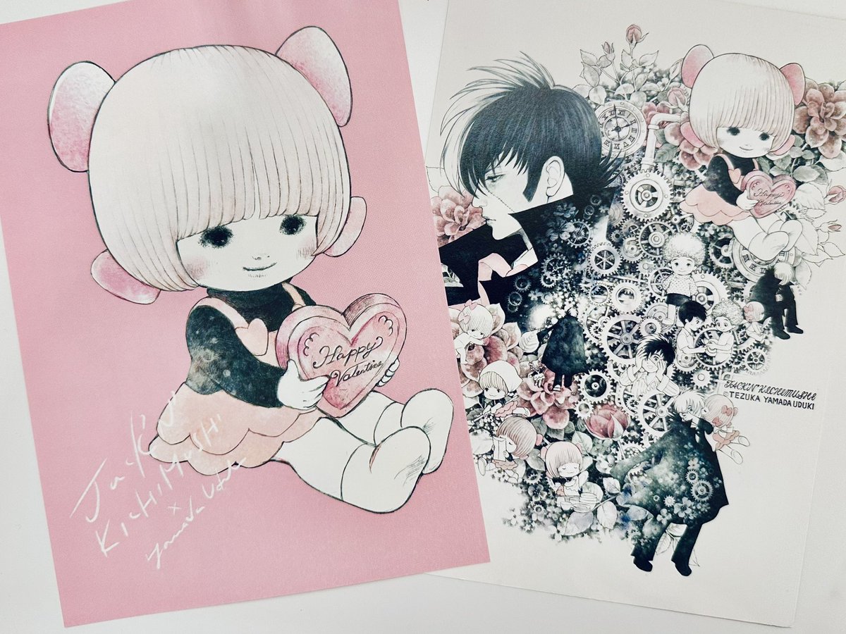 【キチムシ通販お昼の宣伝】

🖤ジャッキンキチムシセット🖤

A４サイズのセルフカットシールはカットしたらスマホケースに入るサイズの子いっぱい
A5カードはピノコ、BJ共裏面には今回のTシャツデザインです

11/30(AM9:00)までの通販
よろしくお願いします。

#キチムシ

gallerysou.theshop.jp/items/80446335