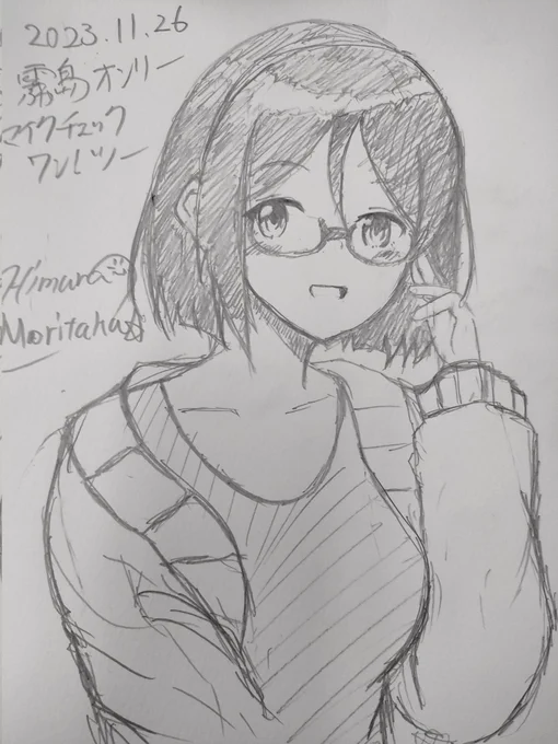 私服霧島さん描きました!