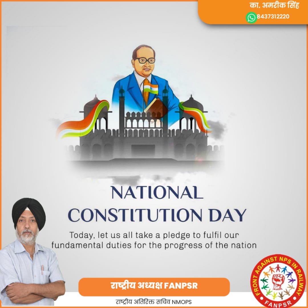 #ConstitutionDay Constitution of India, the rule book of world's largest democracy. Me and my fellow 1.4 billion people agree to rules, and that's make us Indian.