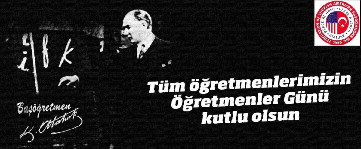 Atatürk'ün öğretmenlere vasiyetidir.  "Öğretmenler; Cumhuriyet sizden fikri hür, vicdanı hür, irfanı hür nesiller ister."

Başöğretmenimiz ATATÜRK'ün Işığında, Cumhuriyetimizin "Fikri Hür, Vicdanı Hür, İrfanı Hür Nesiller"ini Yetiştiren Saygıdeğer Öğretmenlerimizi Kutluyoruz.