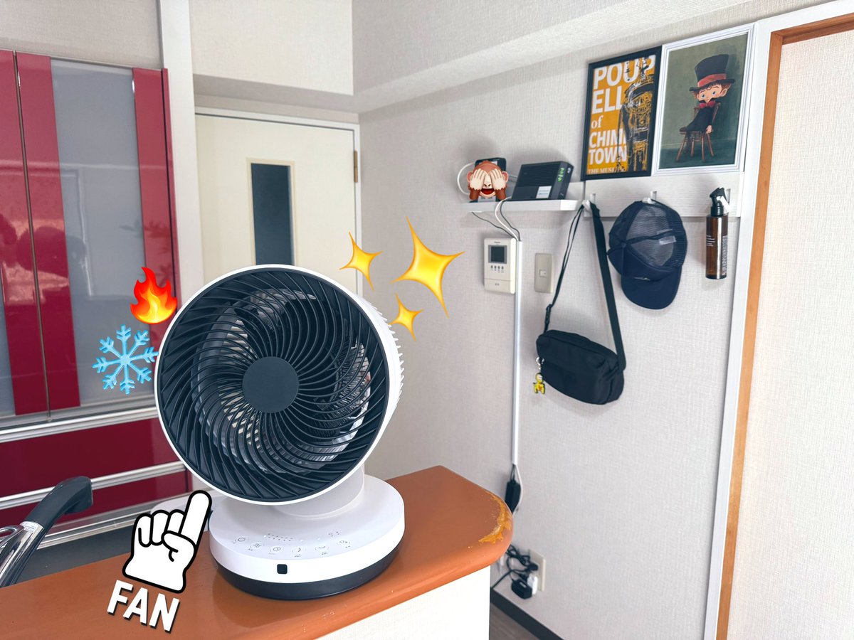 zuzu1229_'s tweet photo. #Amazonブラックフライデー にて、人生で初めて「サーキュレーター」というものを買った🍀
自然な感じの風を循環させてくれるから、めちゃくちゃいい‥
冷風と温風の切替ができる両刀、捗りすぎる!!❄️🔥
#THREEUP @_threeup https://t.co/VKAWFzT68W