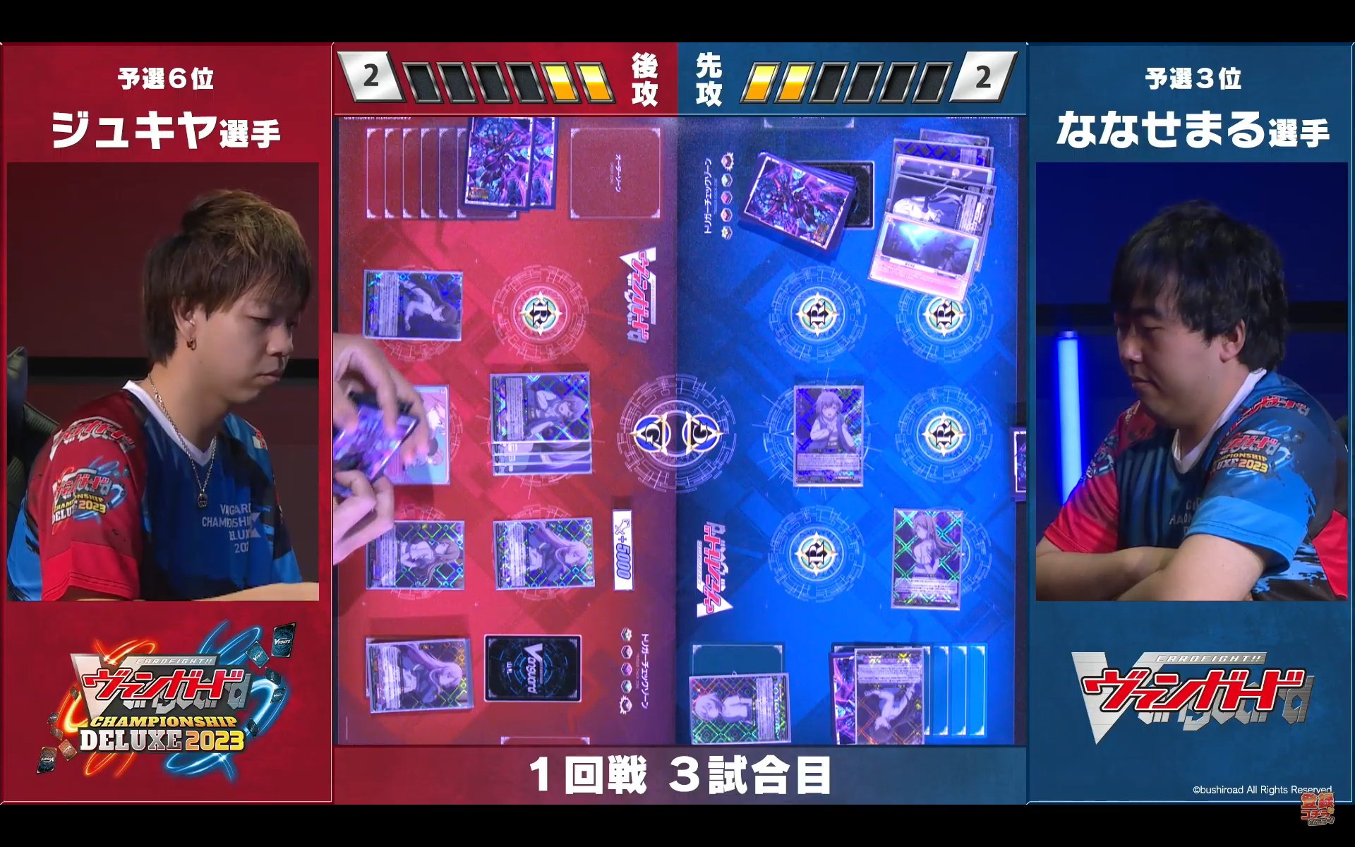 【新発売】 カードファイト!!  X: on ヴァンガード公式 カードファイト!! ヴァンガード