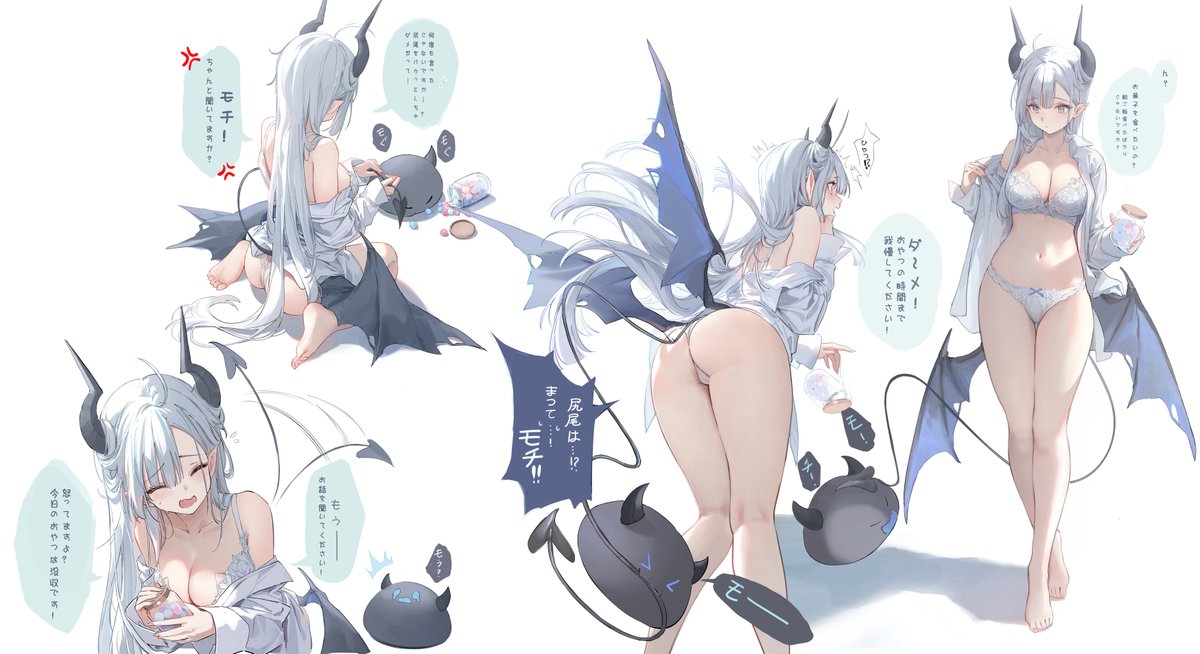 Nekojira's tweet photo. ⬜️☀️ https://t.co/x4XjVzMu2K