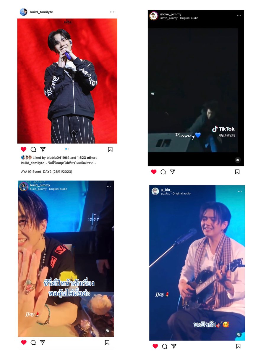 ฝากกดไลค์ไอจี แอคตัวแทนด้วยค่ะ
ขออย่างน้อย 2000ไลค์น๊า
1) BUILD FAMILYFC
2) p_biu_ 
3) isLove 
4)build_pimmy
 
MEMORIES WITH BIU
#BestMomentsFMwithBuild
#BuildJakapan 
<a href="/JakeB4rever/">BIU.</a>