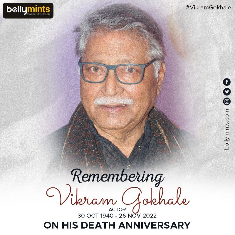 Remembering Actor #VikramGokhale Ji On His #DeathAnniversary !