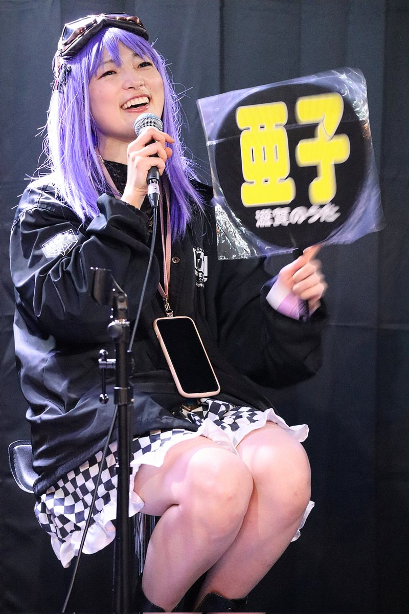 kae66406707's tweet photo. 🤩「日刊いたにさん」vol.1109 🎸
SYC FES 2023 @.STARTREC
伊谷亜子🎸Ako Itani #1
#伊谷亜子
#SYCFES #STARTREC https://t.co/NZxjfSQiUx
