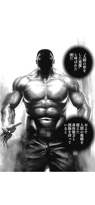 そうかな…そうかも… 