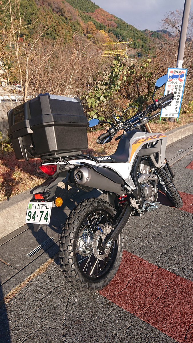 flsts_fxdg's tweet photo. ハーレーを手放して、
人生最後のバイクを納車しました。
#バイク
#HONDA
#CRF250L
#納車 https://t.co/h4075lWQ6k