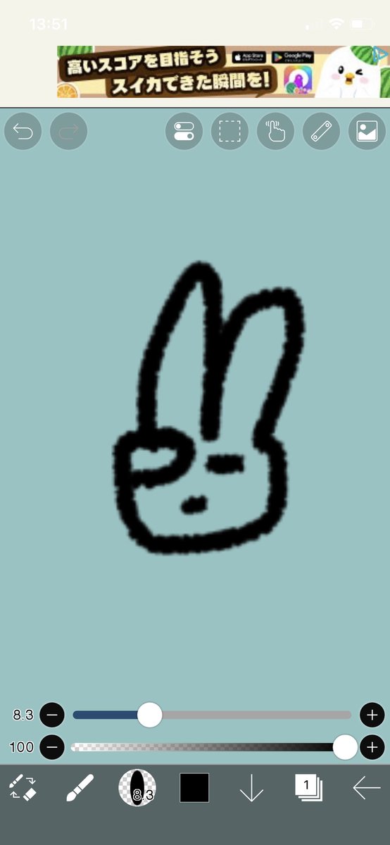 KEEESHIA_1's tweet photo. ピースってスカウター着けてる兎だよな https://t.co/QZU5sw1Y5I