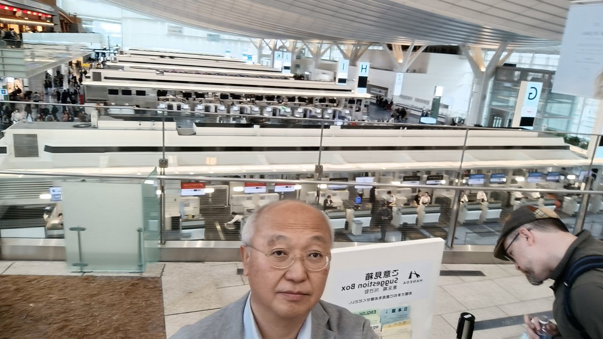 今日ニューヨークに出発。核兵器禁止条約第2回締約国会議にうたごえ代表で参加します。会議傍聴し世界の動きを知りみんなに報告します。歌でアピールする機会あるかな?準備はしてきました。#核兵器禁止条約