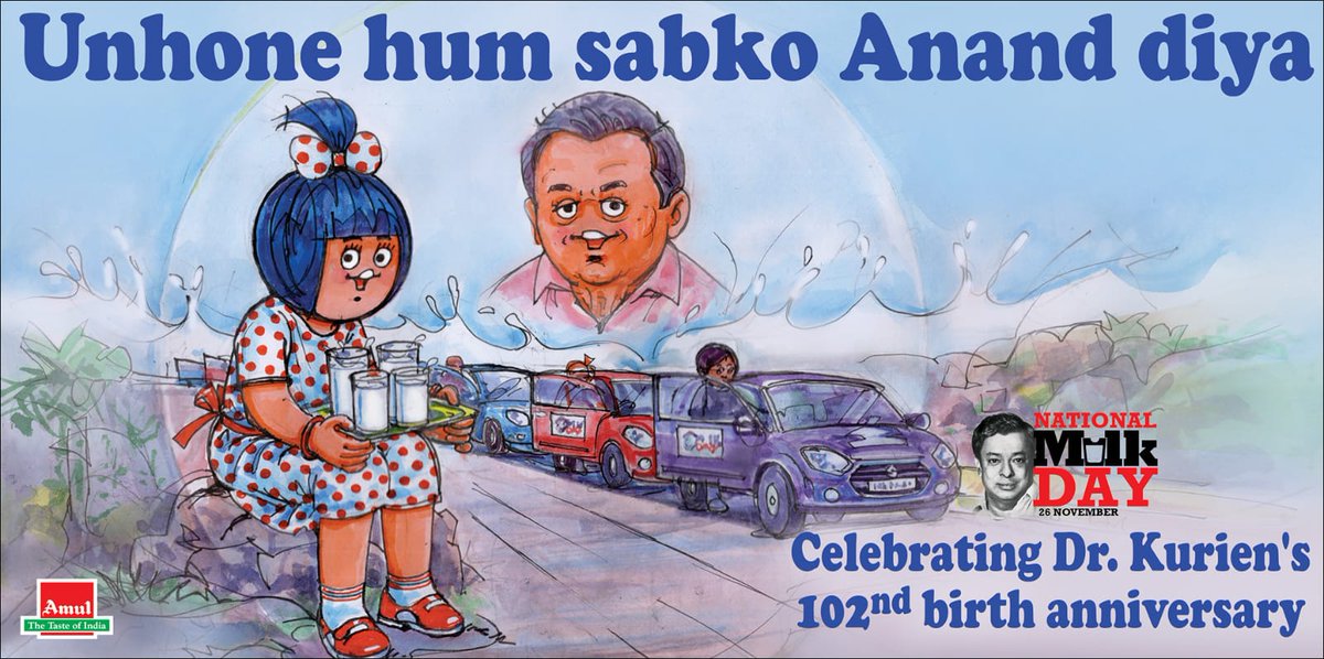 Amul_Coop's tweet photo. #Amul Topical: Celebrating 102nd birth anniversary of Dr. Kurien! https://t.co/sUnw7UmsBc