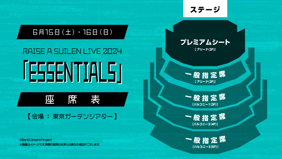 チケット ［変更］スンリ V.I(BIGBANG)ライブチケット2席分 20190127