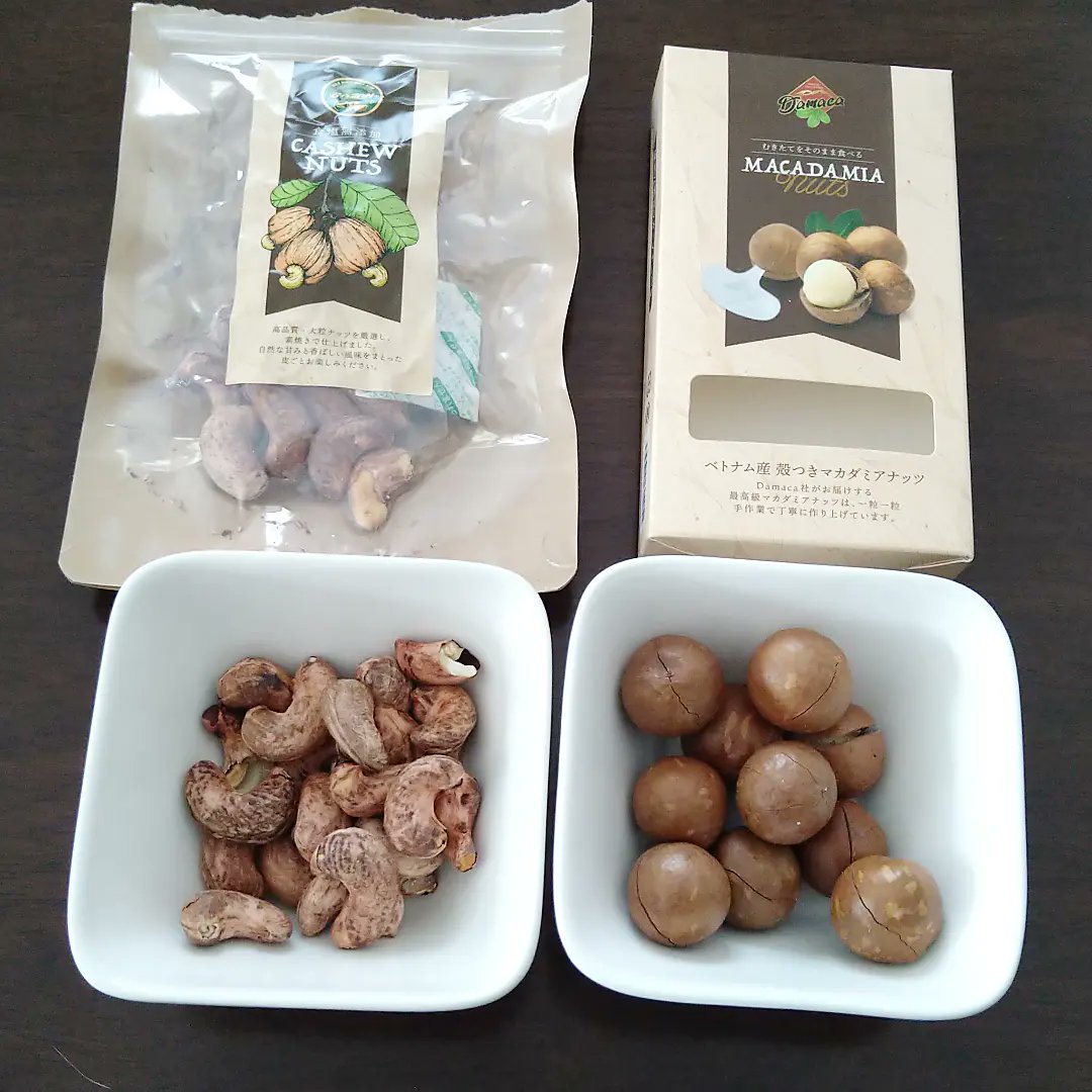 mamimimicarp's tweet photo. コエタスのモニターでナッツ食べ比べセットを頂きました!殻付きマカダミアも、皮つきカシューナッツも美味しかったです💕
#コエタス #PR
#podo #olty #オルティー #ポド #カシューナッツ #こだわりの食材 #殻つきマカダミアナッツ #無添加 #マカダミアナッツ https://t.co/UY6hfHFVSu