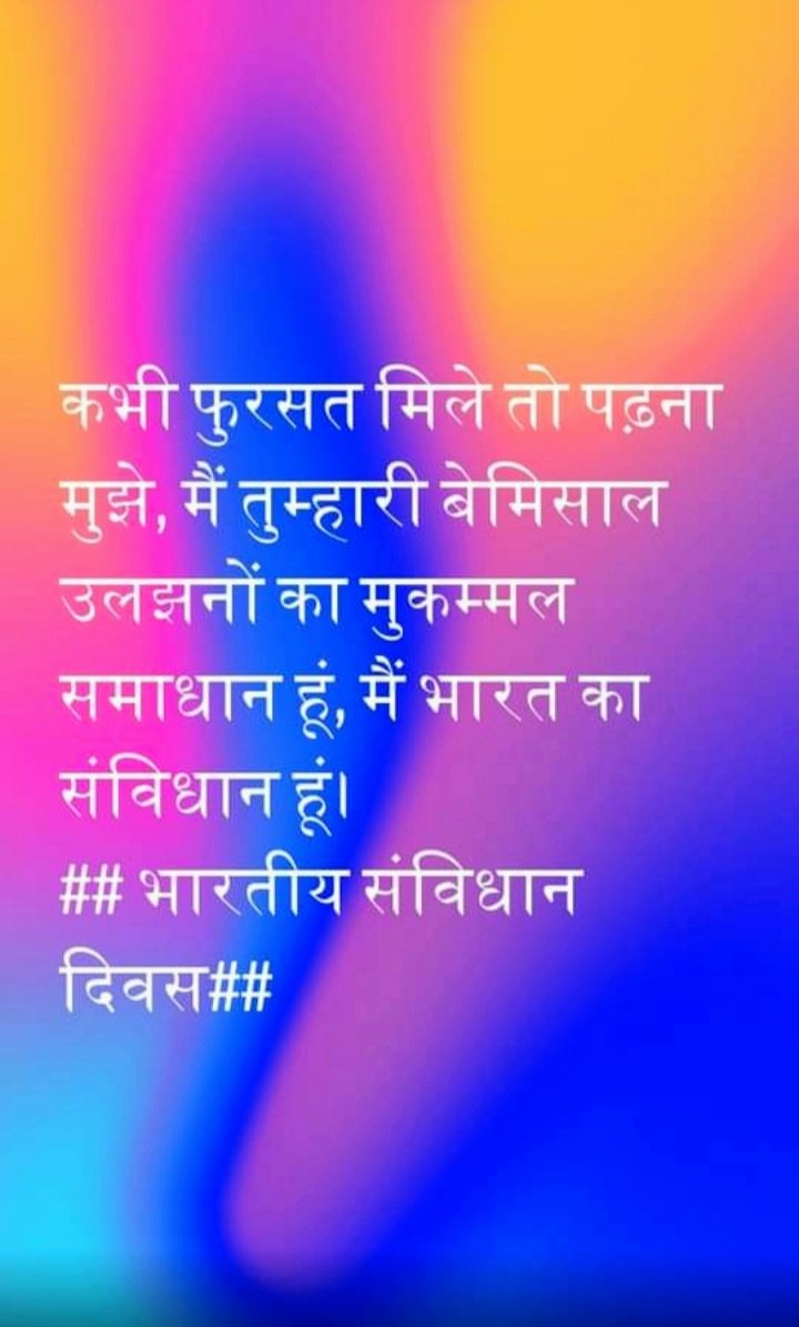 Dr.Arvind Lodhi Rajput (@arvindrajput111) on Twitter photo 