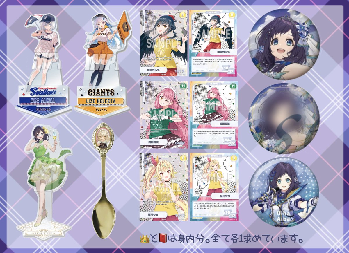 山元 tweet media