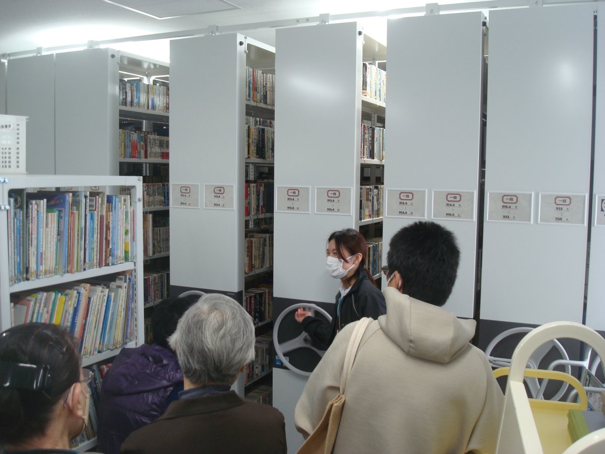 nlib_bot tweet picture