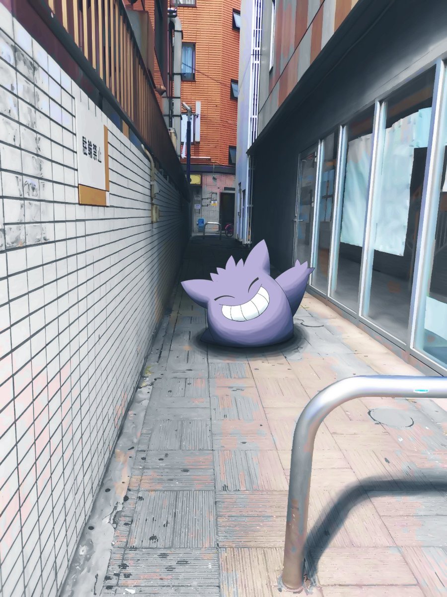 最近できたお友達
#ポケモン