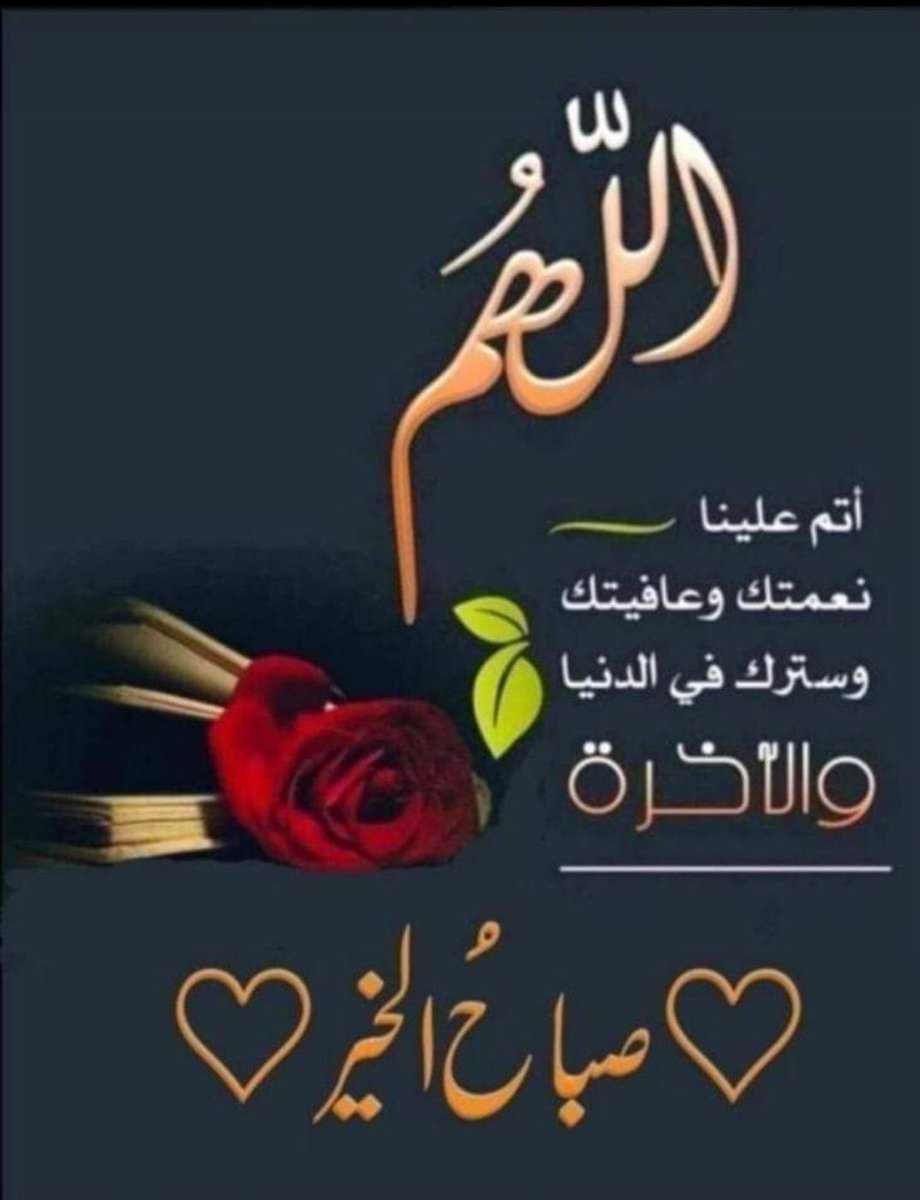 Hamdan (@zeburqan) on Twitter photo 