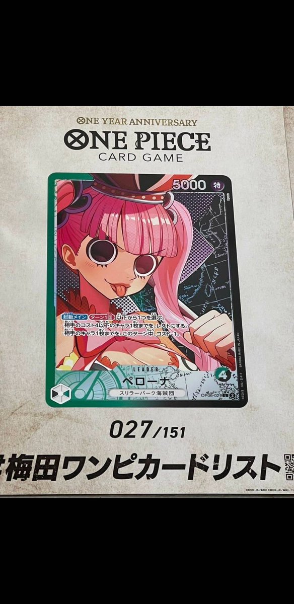 のっと tweet media