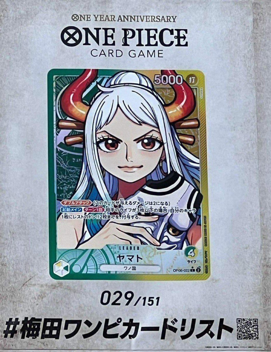 のっと tweet media