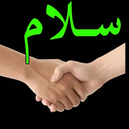 الي يحب  الفا وصدق يسوي تغريدات  ومتابعه