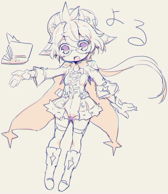 スクロース再掲 新しいの描きたいけど描けるかな・・・