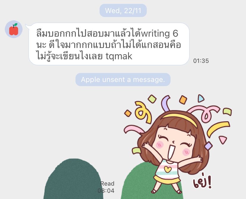 ppalmxy's tweet photo. ielts writing 6💖
#ติวielts #สอบielts #เรียนielts #คอร์สielts https://t.co/81MLs65XmK