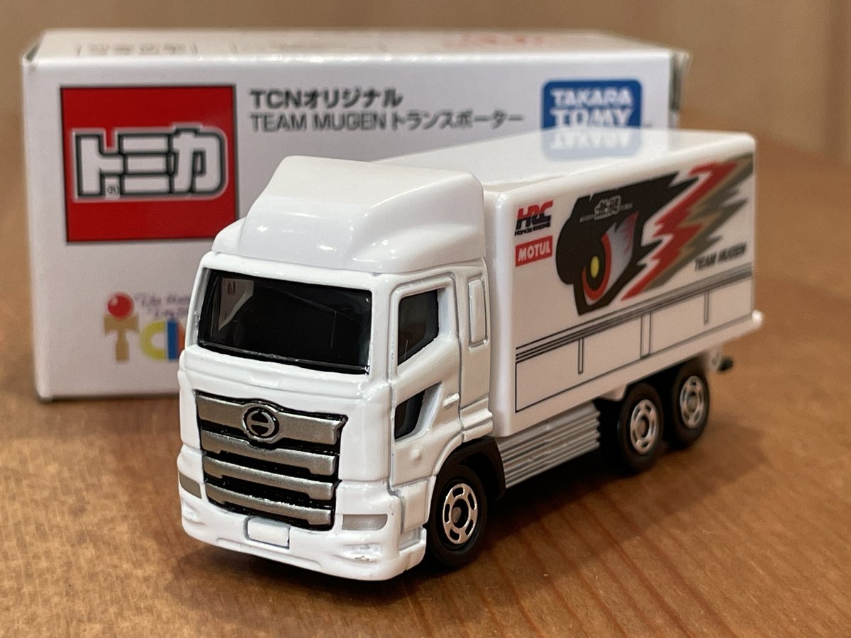 maruhana1005's tweet image. 今日届いたトミカ 
TCNオリジナル　トミカ 
TEAM MUGEN トランスポーター
#トミカ 
#TCN
#ToycommunityNetwork
#全国まちのおもちゃ屋の会