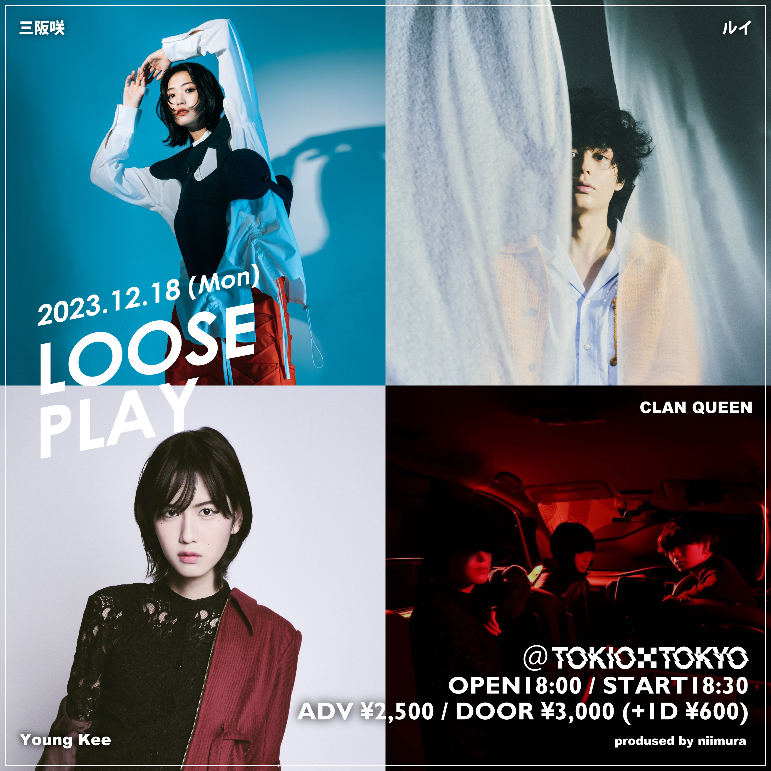 KING■わん×3／会場限定デモCD,5曲■ LAID　RYO　LYCHEE KING□わん／会場限定デモCD，5曲□ LAID RYO LYCHEE wyse