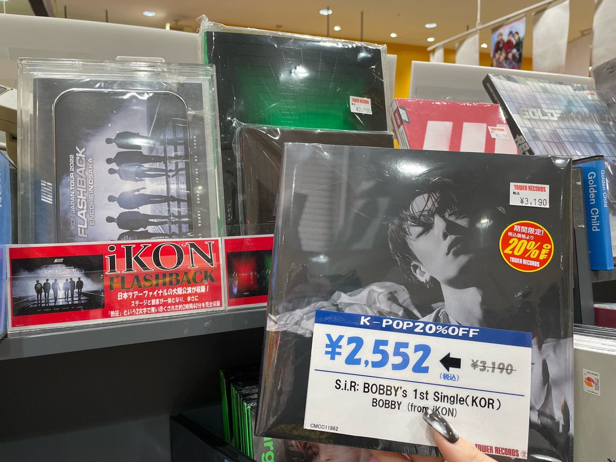 TOWER_ArYao's tweet photo. 【#iKON】

#BOBBY  『S.i.R: BOBBY's 1st Single』が
#冬のタワーレコード SALE対象商品に！！
いまなら20％OFFです！🔥🤟🏻

＃コニギ の皆さまご来店お待ちしています！

#아이콘 #iKONIC #SiR #바비 https://t.co/CtVb3MexRh