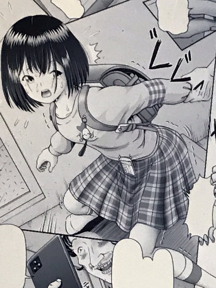 修正作業、完了しました〜♪
_φ(((^∇^)o))

修正箇所はバックパックを少し大きくしましたー❤️
_φ(≧∀≦)۶

修正後。
修正箇所。
修正前。
の画像です♪
_φ(^-^)

この違いには「三万光年の開きが‼️」
✨✨_φ((*⁰▿⁰*))✨✨

あるとか、無いとか❤️
_φ(*'꒳`*)ゞ  ♫ 