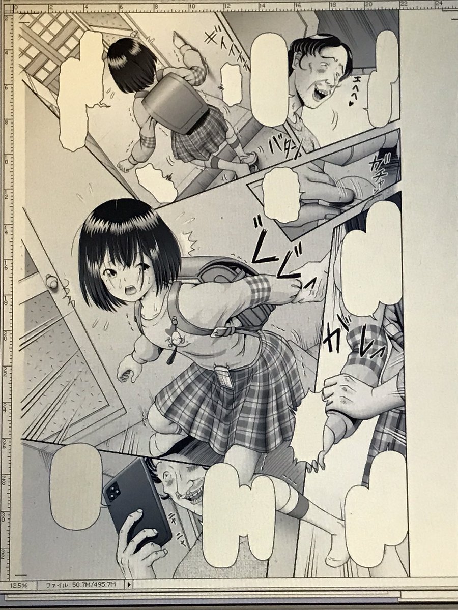 今回完成した作品は、こんなのです。
╰(*'︶`*)╯♡

第二話になります♪ 