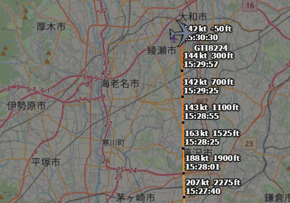 mini_ATBT's tweet photo. 厚木基地になんとGIANTのボーイング747が降りました！
ボーイング747の着陸は初めてです。数十年前に航空祭でローパスしたことはあったけど。
＃厚木基地　＃RJTA　＃ボーイング747　＃B747 https://t.co/OvpZ3UOO44