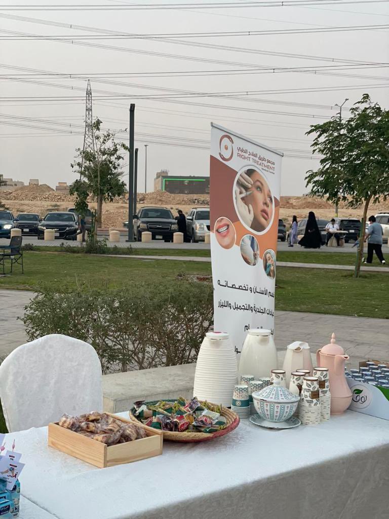 جمعية تنمية قرطبة tweet media