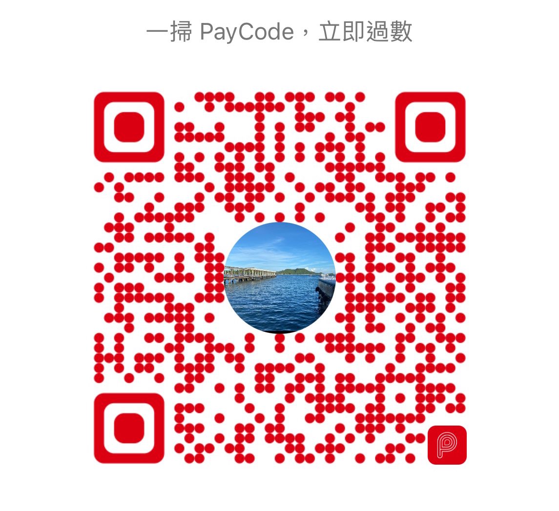 岩岩起身😗 我又好厚面皮咁睇下會唔會有人請我食個bunch🤪

如果請左..記得dm我拎你既神秘獎品呀😘😘 唔洗請咁多架

多謝上次請我食飯既男士..你好gentlemen 🥰