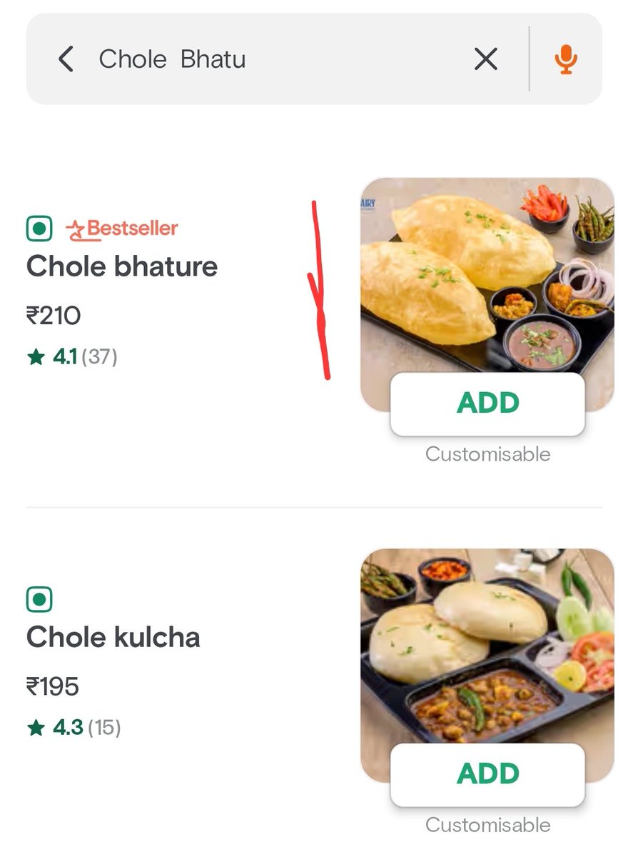 subrat_panda's tweet image. @Swiggy price vs Restaurant price. This is how swiggy loots people
