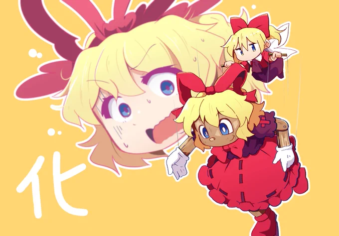二ッ岩家の裁き予想企画とか面白いと思うのでみんな頼んだ!! 