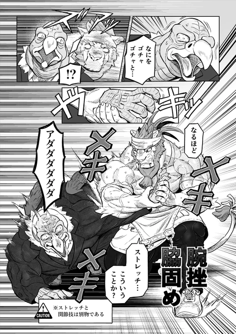(5/6)