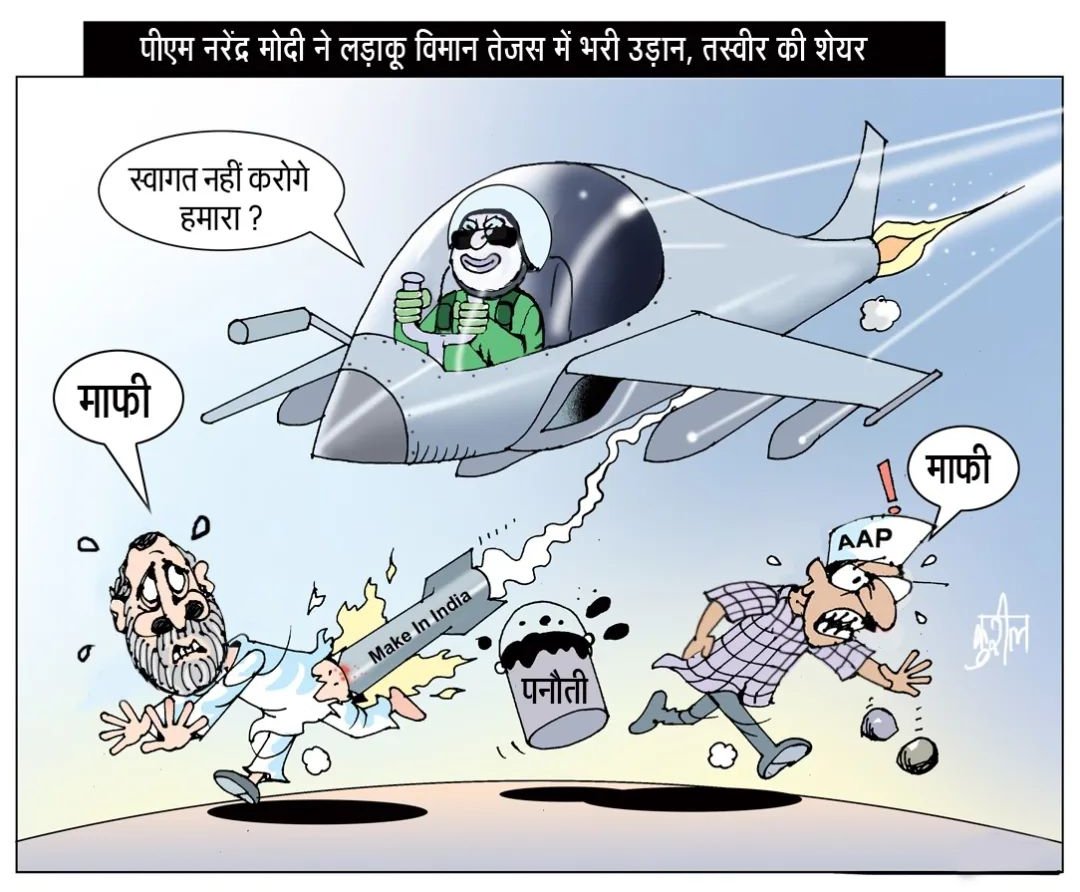 Karan Sandha 🍁 (@sandhaji1) on Twitter photo 