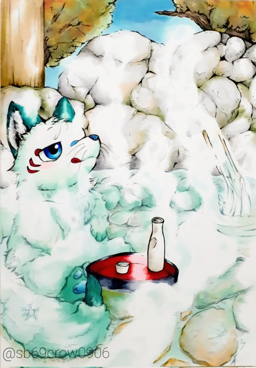 no humans onsen blue eyes tokkuri steam choko (cup) cup  illustration images