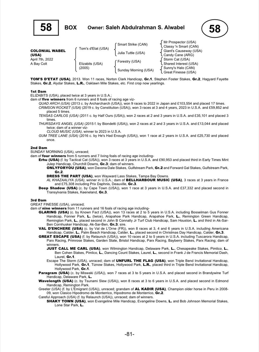 الاجدل tweet media