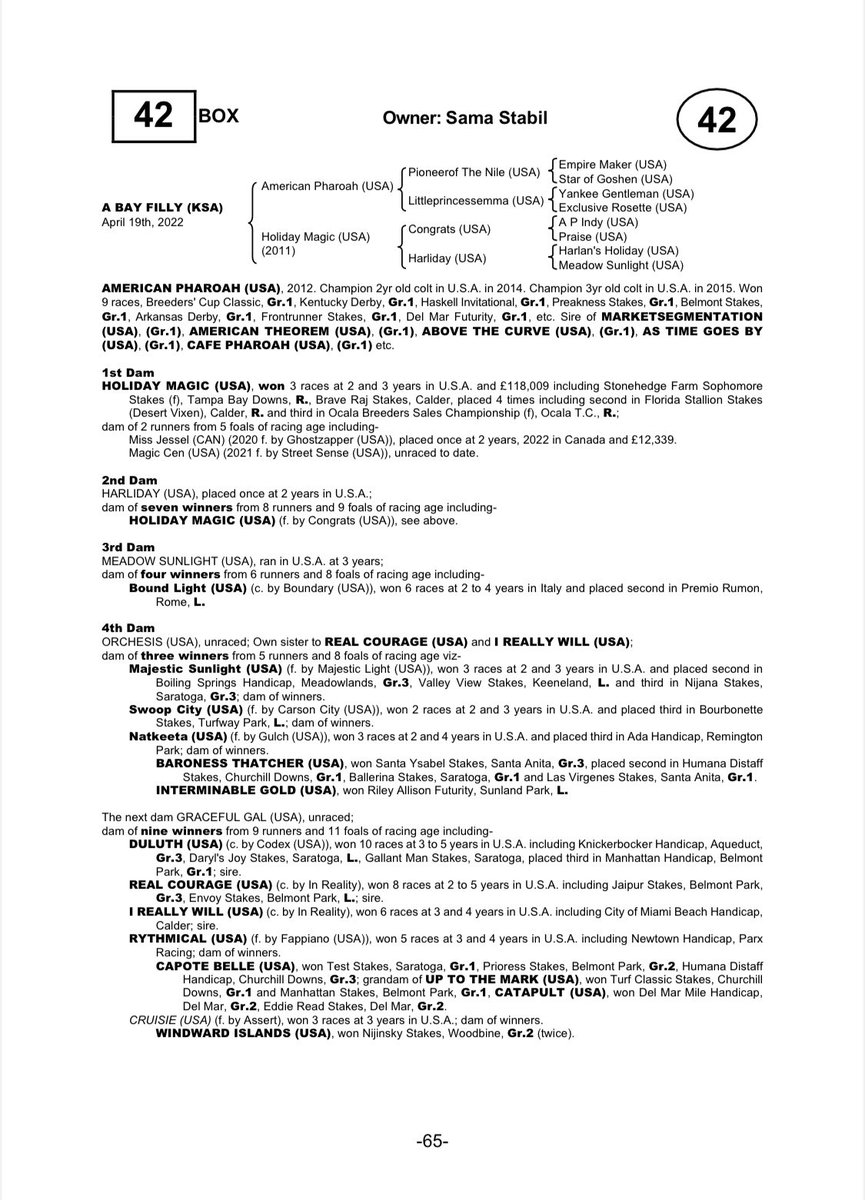 الاجدل tweet media